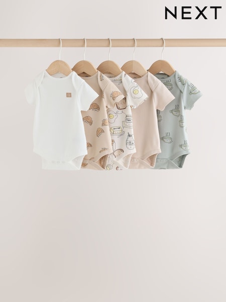 Brunch, Neutral - Kurzarm-Bodys für Babys im 5er Pack