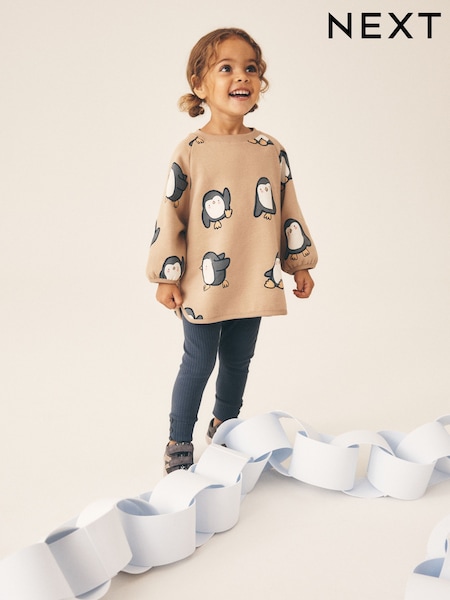 Neutral - Sweatshirt And Leggings Set (3mths-7yrs)