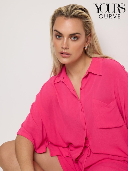 Yours Curve Pink LIMITED COLLECTION Zebra Print Crinkle Shirt (Y66437) | AED51