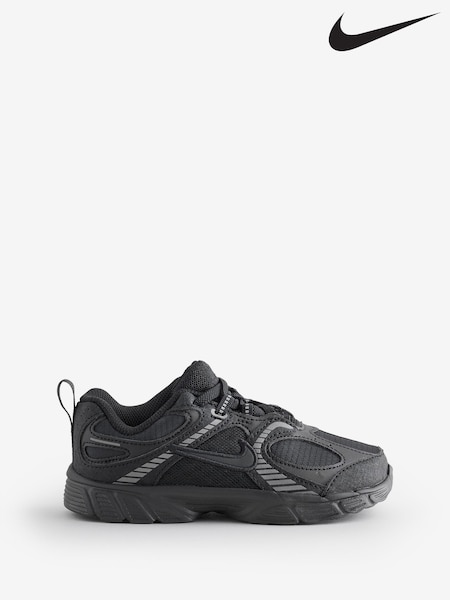 Crno - Nike trenerke za bebe