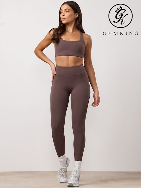 Marrón - Gym King Peach Luxe Redefined Bra