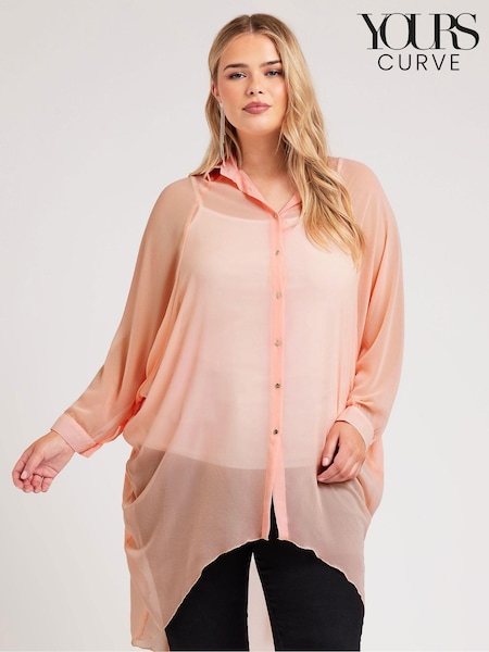 Розовый - Yours Curve Snake Print Longline Batwing Sleeve Shirt (Y76004) | €52