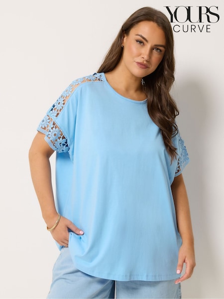 Синий - Yours Curve Boxy Crochet T-shirt