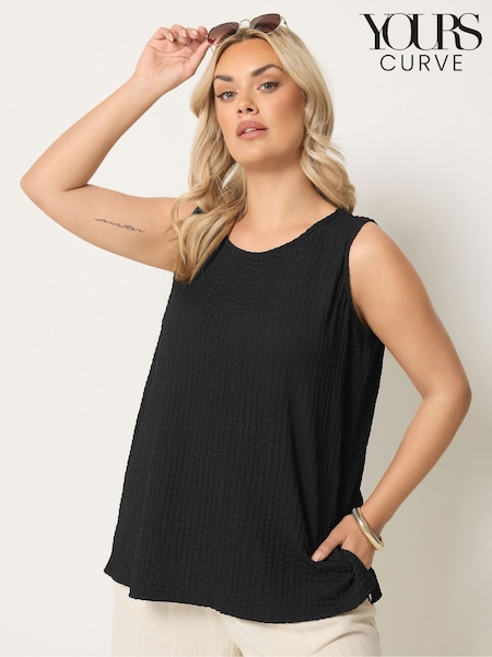 Black - Yours Curve Bubble Textured Vest