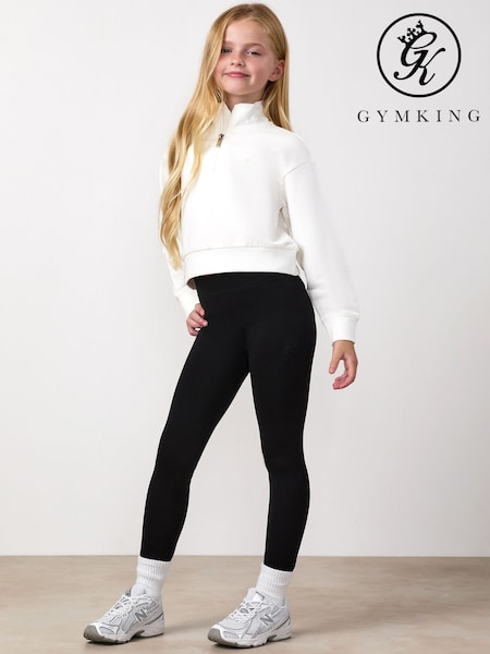 Ақ - Gym King Mini Victory Boxy 1/4 Zip воронкалы секіргіш