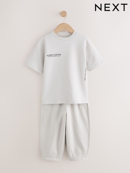 Light Grey - Relaxed Fit Heavyweight T-shirt And Joggers Set (3-16yrs)
