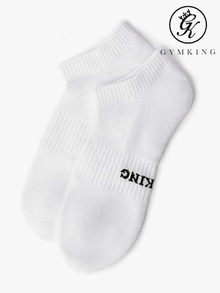 Blanc - Gym King Linear Sports Sock 1 Pack