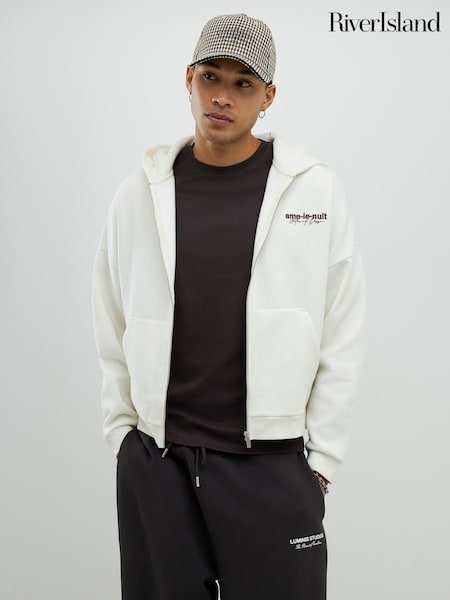 River Island Cream Ame Le Nuit Oversized Zip Through Hoodie (Y96833) | €77