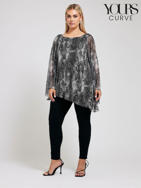 Yours Curve Grey Long Sleeve Asymmetrical Blouse (Y97979) | €21.50