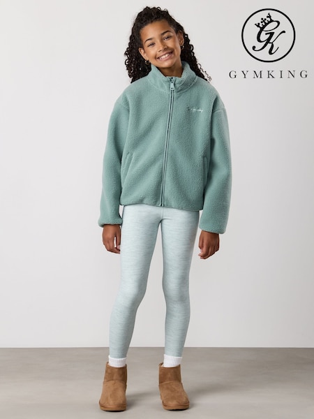 Gym King Green Kids Full Zip Borg Jacket (Y98164) | R$ 445