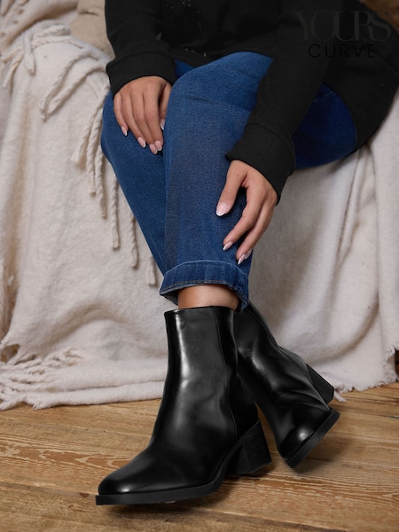 Yours Curve Wide Fit Square Ankle Boots (Y98472) | R$ 445