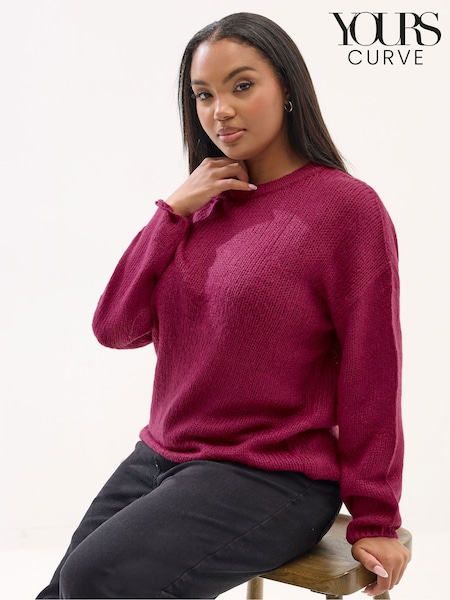 Yours Curve Pink Lofty Yarn Jumper (Y98484) | €38
