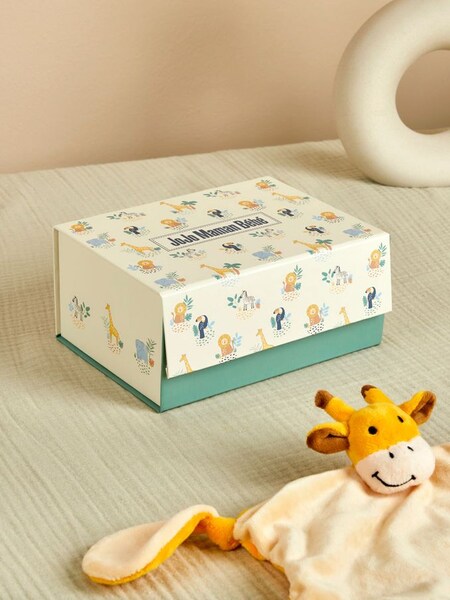Small Safari Gift Box (153001) | £4