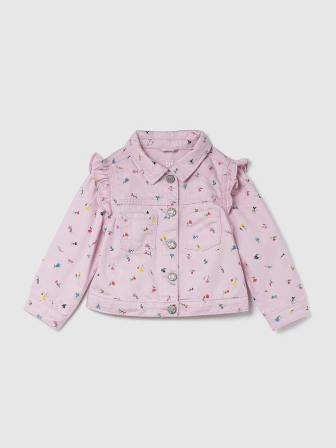 Buy Girls Jackets Coatsandjackets Online Gap UK