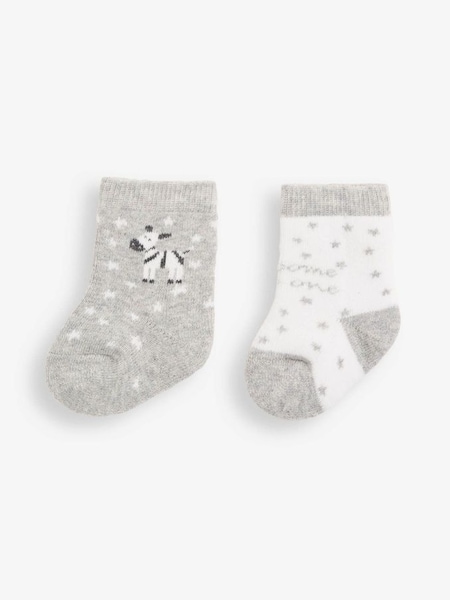 Grey 2-Pack Baby Socks (309713) | £5.50