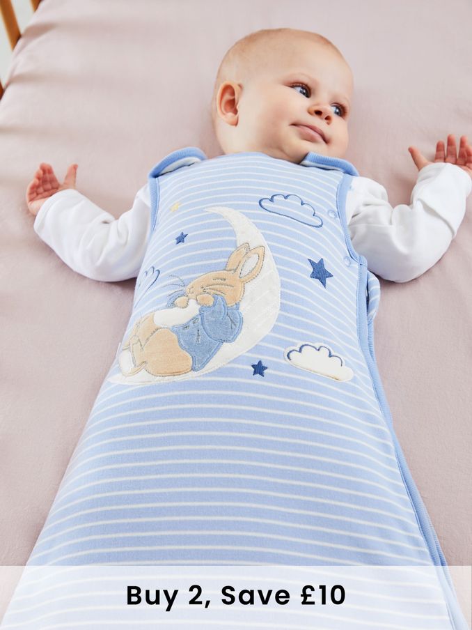 Jojo maman bebe grobag best sale
