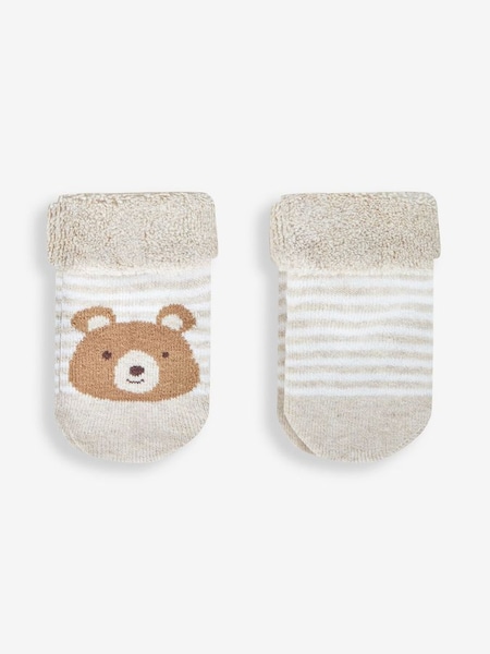 Natural 2-Pack Baby Socks (501068) | £5.50