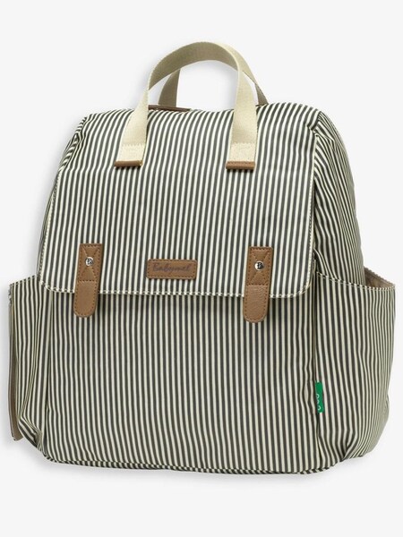 Babymel Robyn Convertible Backpack (526014) | £69