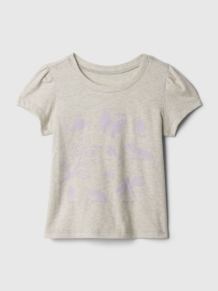 Grey Baby Mix and Match Graphic Short Sleeve T-Shirt (568887) | £8