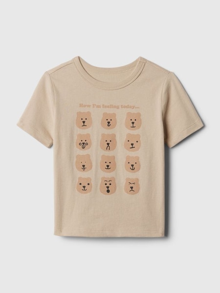 Brown Mix and Match Graphic T-Shirt (Newborn-5yrs) (573632) | £8