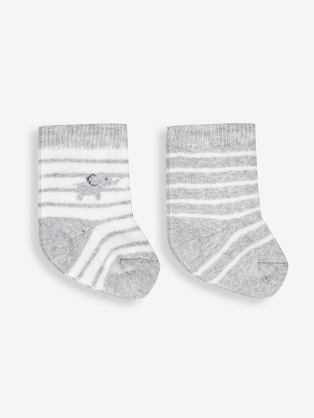 Grey 2-Pack Baby Socks (593432) | £5.50
