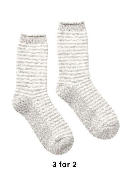 Cosy Grey Soft Handle Bed Socks (649626) | £9.95