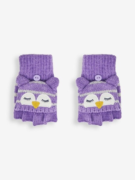 Lilac Girls' Owl Striped Gloves (695531) | £15.50