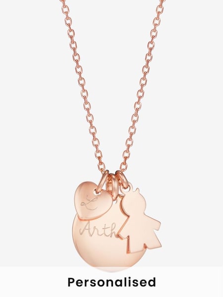 18k Rose Gold Plated Merci Maman Personalised Duchess Necklace (773337) | £139