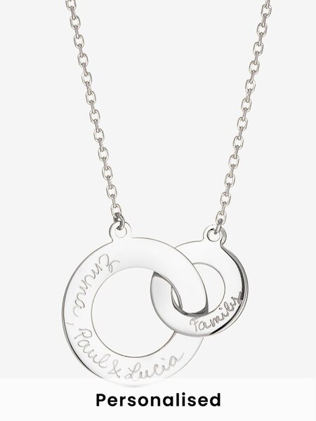 Sterling Silver Merci Maman Personalised Intertwined Necklace (939673) | £99