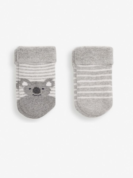 Grey 2-Pack Baby Socks (947332) | £5.50