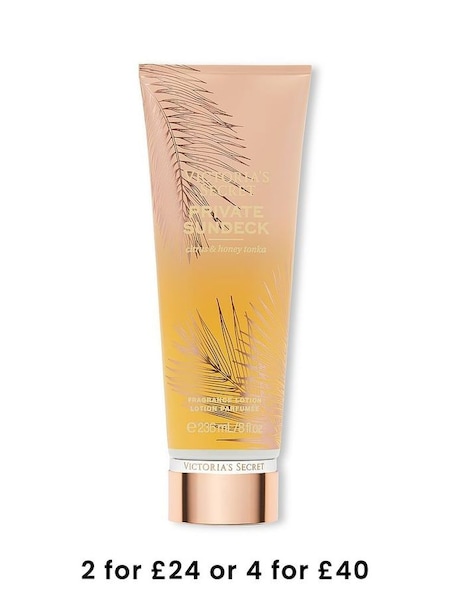 Private Sundeck Body Lotion (B98967) | £18
