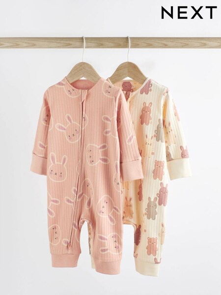Next Pink Bunny Footless Rib Zip Sleepsuits 2 Pack (D61272) | £16 - £18