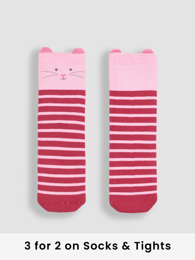 Kids Welly Socks Tights Underwear JoJo Maman Bebe