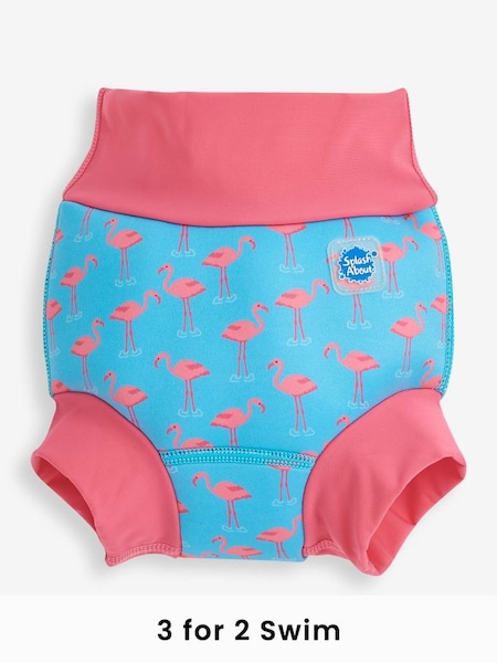 Pink Happy Nappy (D78618) | £13