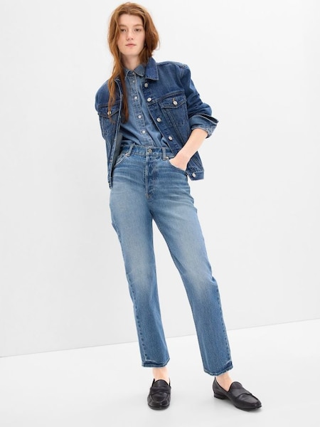Light Wash Blue High Waisted Cheeky Straight Fit Jeans (K10660) | £60