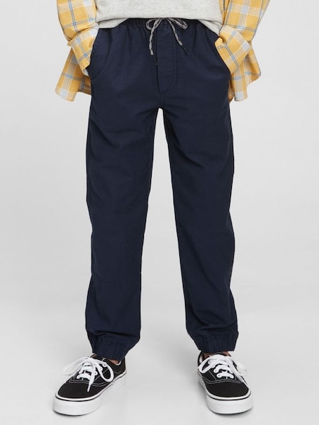 Navy Blue Everyday Joggers (4-13yrs) (K66504) | £18