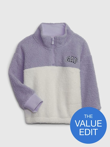 White Baby Logo Quarter Zip Sweatshirt (K70472) | £20