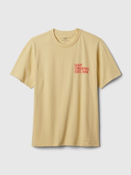 Brown Logo Graphic Short Sleeve Crew Neck T-Shirt (K75280) | £16