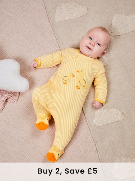 Yellow Duck Appliqué Zip Sleepsuit (N49424) | £21