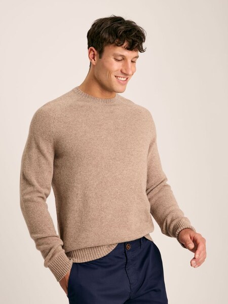 Rowley Cream Lambswool Crew Neck Knitted Jumper (N55665) | £79.95