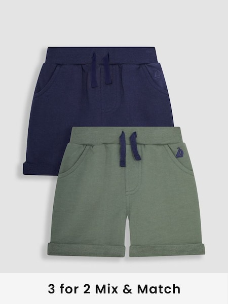 Khaki Green 2-Pack Jogger Shorts (Q81720) | £19