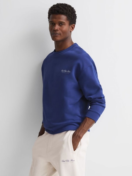Reiss | Ché Motif Cotton Sweatshirt in Bright Blue (763525) | $90