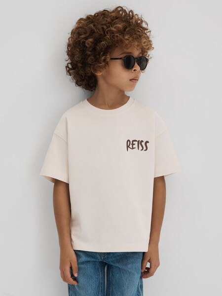 T-Shirt à motif en coton pour junior, écru (K81465) | 25 €