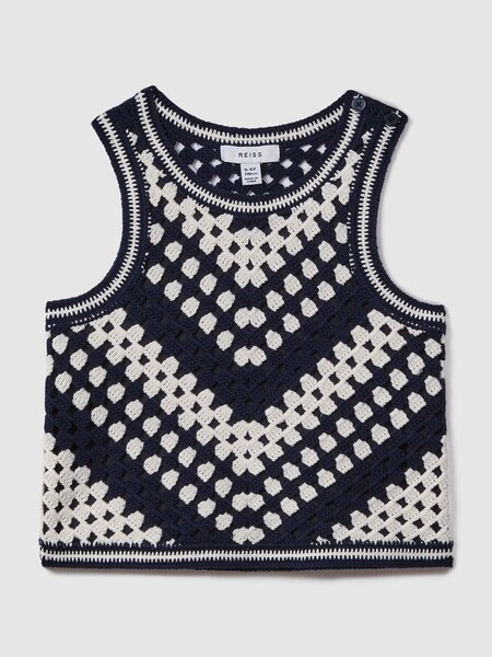 Crochet Cotton Crew Neck Vest in Ivory (N71906) | $70