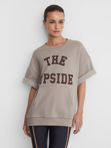 The Upside katoenen naturelkleurig T-shirt met ronde hals (Q74475) | € 145