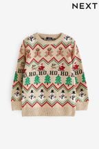 Neutral Snowman Fairisle Pattern Boys Knitted Christmas Jumper (3mths-16yrs)