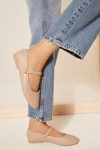 Friends Like These Nude Pink Round Toe Mary Jane Ballet Pump