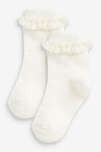 Cream 2 Pack Cotton Rich Ruffle Ankle sits