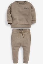 Personalised Jersey miyake Sweatshirt and Joggers Set (3mths-7yrs)