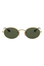 Chanel Pre-Owned 1980-1990s chain-link shield sunglasses